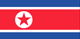 Chamber of Commerce DPR of Korea in Pyongyang,North Korea